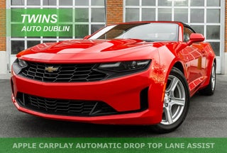 2023 Chevrolet Camaro 1LT