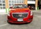 2018 Cadillac ATS 2.0L Turbo