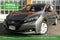 2025 Nissan Leaf S