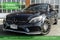 2018 Mercedes-Benz C-Class C 43 AMG® 4MATIC®