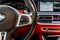 2023 BMW X5 M Base Competition