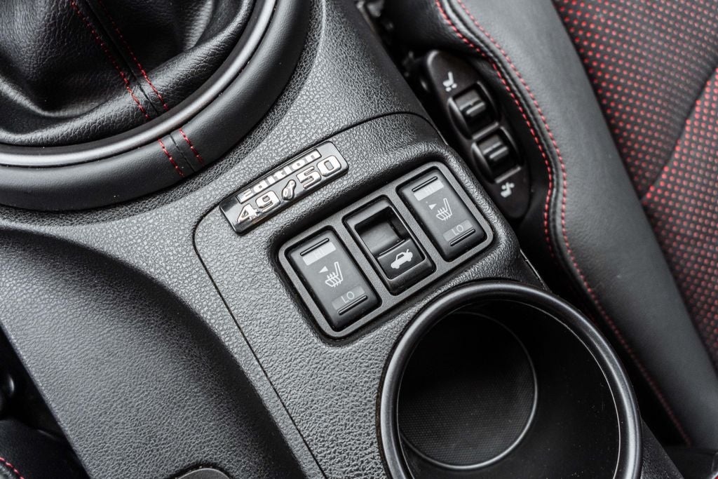 2020 Nissan 370Z 50th Anniversary