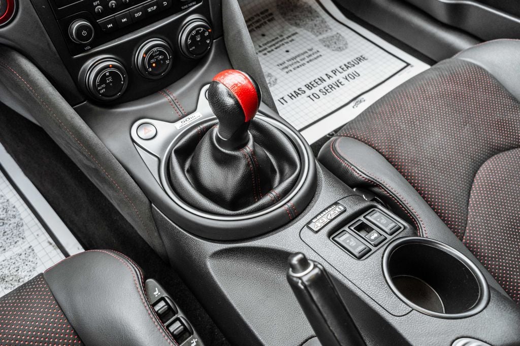 2020 Nissan 370Z 50th Anniversary