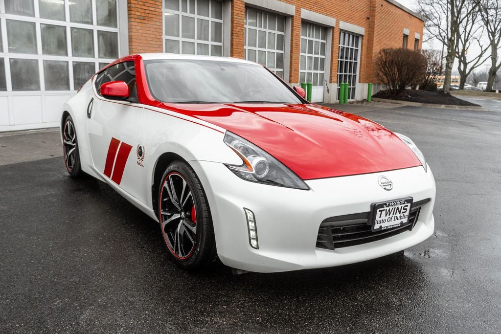 2020 Nissan 370Z 50th Anniversary