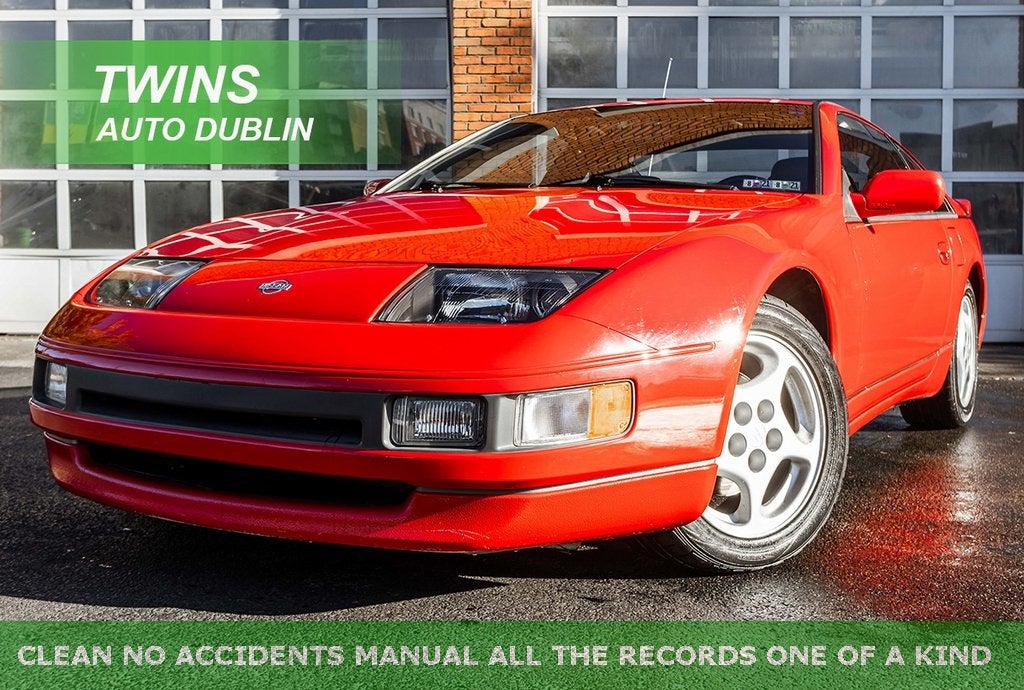 1992 Nissan 300ZX Base