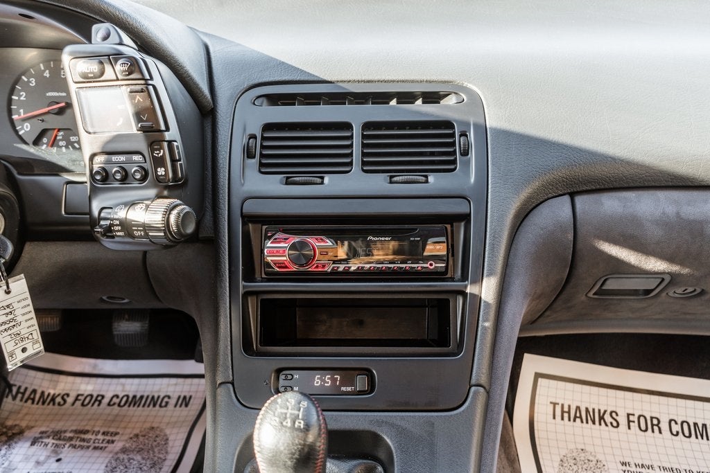 1992 Nissan 300ZX Base