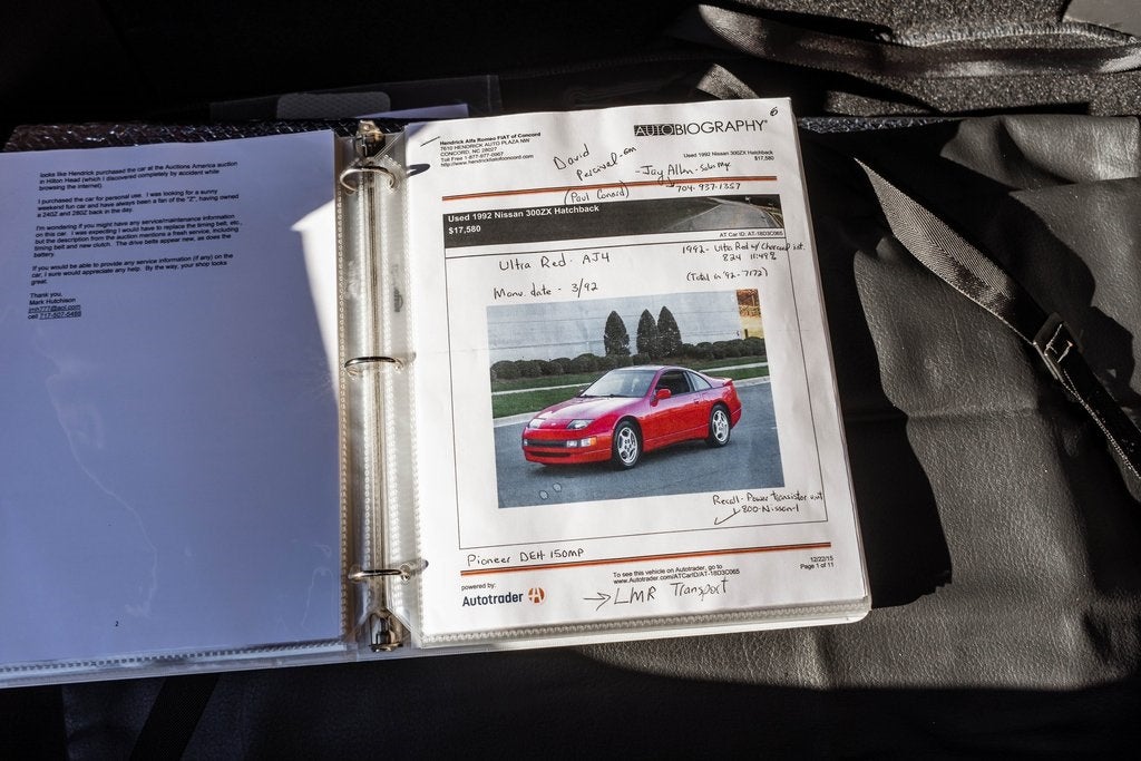 1992 Nissan 300ZX Base