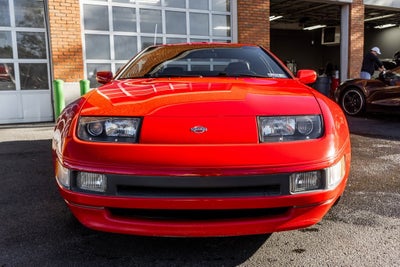 1992 Nissan 300ZX Base