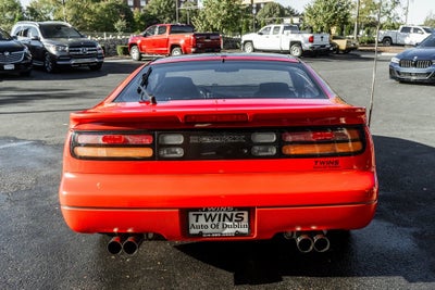 1992 Nissan 300ZX Base