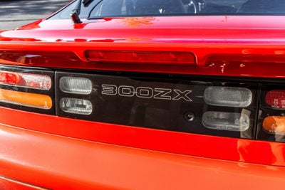 1992 Nissan 300ZX Base