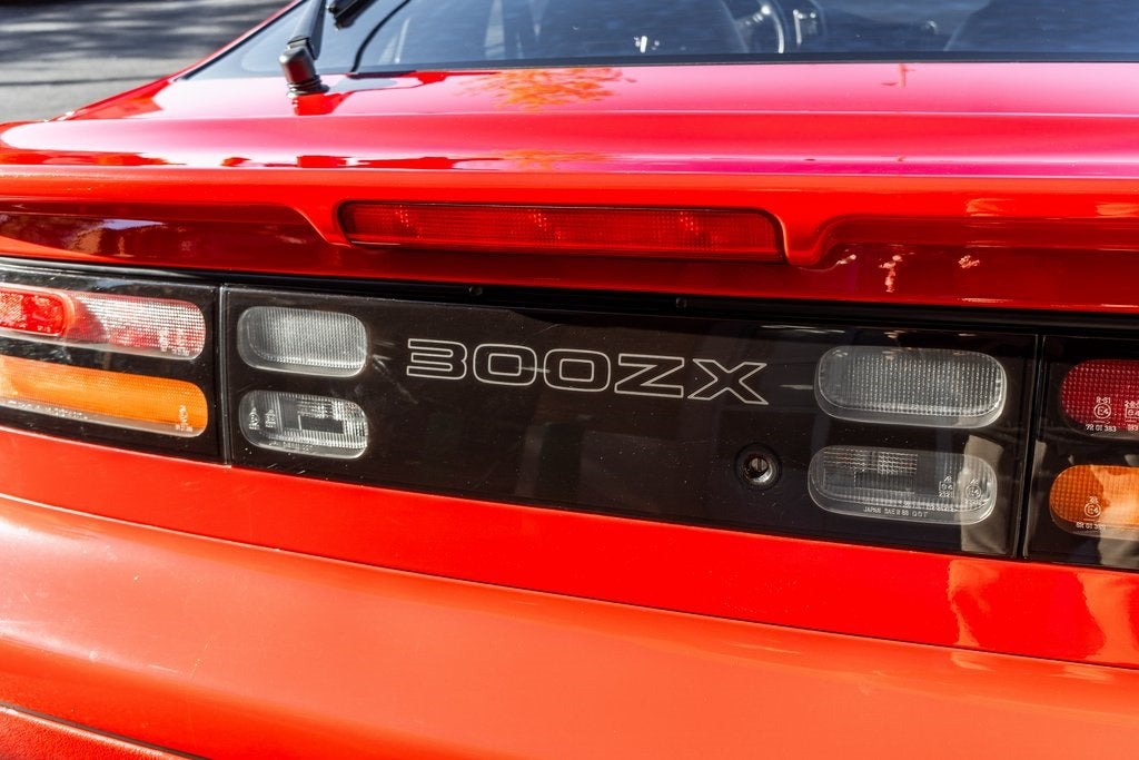 1992 Nissan 300ZX Base