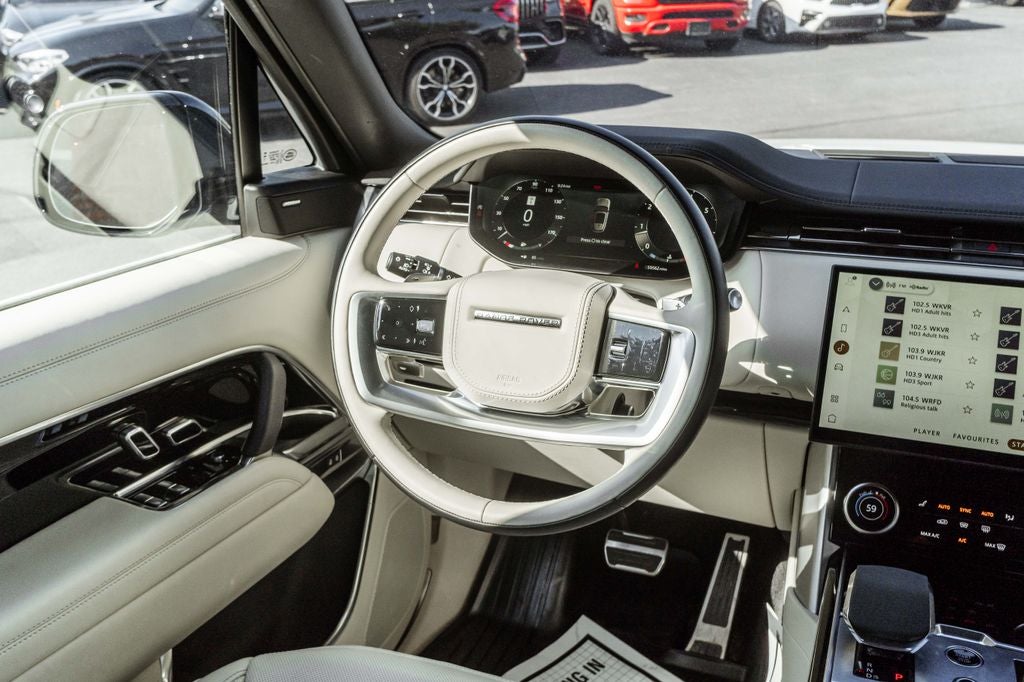 2023 Land Rover Range Rover SE