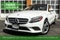2021 Mercedes-Benz C-Class C 300 4MATIC®