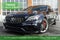 2021 Mercedes-Benz C-Class C 63 S AMG®