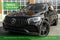 2022 Mercedes-Benz GLC GLC 43 AMG® 4MATIC®