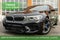 2018 BMW M5 Base