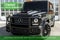 2016 Mercedes-Benz G-Class G 550 4MATIC®