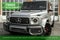 2019 Mercedes-Benz G-Class G 63 AMG® 4MATIC®