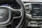 2024 Volvo XC90 Ultimate